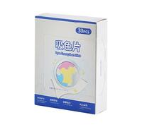 Lingettes Anti-Décoloration - 30 Pièces Douces Universelles Pour Lessive, Capteur De Couleur | Protection Linge Pour Lavage Machine Main Vêtements Couettes Lit Coton Lin Laine Blanc