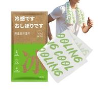 Lingettes De Corps Portables - Serviettes Rafraîchissantes, Lingettes Pour La Sueur De Voyage | Apaisant Pour La Peau Quand Il Fait Chaud, Tissu Non-tissé, Fitness Activités De Plein Air Picn