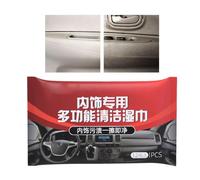Lingettes de nettoyage pour voiture, grandes et efficaces, multi-usages