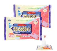 Lingettes Humides pour sols, Lingettes humides multi-usages, lingettes Humides en microfibre, Lot de 2 (2 x 20 PCS), sans traces, nettoyage rapide pour parquet et stratifié, 29 cm x 20 cm