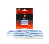 Lingettes par 2 AC32 35601657 pour Nettoyeur vapeur HOOVER