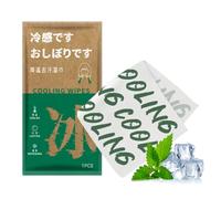 Lingettes rafraîchissantes pour le corps - 25,4 x 63,5 cm | Lingettes rafraîchissantes portables | Lingette 3S sensation de glace | Serviettes nettoyantes rafraîchissantes pour temps chaud | Sans