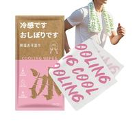 Lingettes Rafraîchissantes Pour Temps Chaud | Lingettes Corps Taille Voyage - Serviettes Fraîcheur Format Voyage Après Sport Pour Cyclistes Coureurs Camping Et Pratiquants De Fitness Extérieur