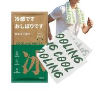 Lingettes Rafraîchissantes Visage - Lingettes Corps Pour Gym | Serviettes Rafraîchissantes Taille Voyage Pour Temps Chaud Sports Extérieurs Fitness Coureurs Cyclistes Athlètes