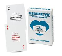 Lingo Cartes à jouer en hébreu | Cartes de voyage | Apprenez le vocabulaire hébreu de manière amusante et facile | 52 traductions essentielles