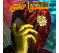 Lingua Nada Djinn (Vinyl)
