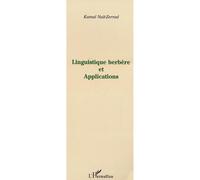 Linguistique berbère et Applications - Kamal Nait Zerad - L'harmattan - broché - Etude