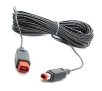 Link-e ® : Cable rallonge 4,5m pour la Sensor Bar (barre capteur filaire) sur console Nintendo Wii