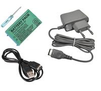 Link-e : Pack d'accessoires Compatible avec la Console Nintendo GBA SP (Gameboy Advance SP)