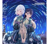 スマートフォン向けアプリ『Link！Like！ラブライブ！』DOLLCHESTRA 3rdシングル「Take It Over」