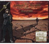 Linked Horizon - Jiyuu He No Shingeki [Import]