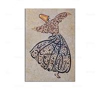 LINKGIN Home Mevlana Rumi Soufisme Tourbillon Derviche Mur Moderne Art Toile Peintures Œuvres d’art islamiques Impressions Image pour Décor d’anniversaire 45x30cm sans cadre