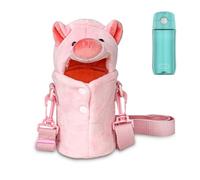 Linkidea Étui pour Bouteille d'eau en Peluche Compatible avec Thermos FUNTAINER 12oz/16oz, FUNTAINER Tritan 16oz, avec Sangle réglable (Porc)