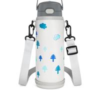 Linkidea Porte-Bouteille Fin en Cuir végétalien pour Thermos FUNTAINER Tritan 16 oz, FUNTAINER Steel 16 oz, Sac à bandoulière pour Bouteille d'eau à Fond Rigide pour Enfants (Gris Blanc)