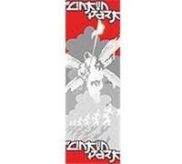 Linkin Park - 53x158 cm - AFFICHE / POSTER G