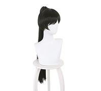 LINLINCD -Anime Coser Wig Shibuya Canon Perruques Mélange Jaune Moyen Jaune 40 cm Cheveux Longs Cosplay Halloween Perruque avec Cap (Color : Black)