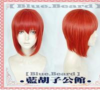 LINLINCD Biamoxer Perruque courte en cheveux orange Chise Hatori résistante à la chaleur Motif Le Vieux Magus