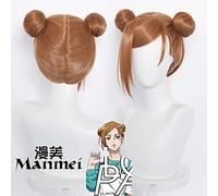LINLINCD Perruque Anime Cosplay Malédiction pour combat Cos Perruque Polygonum cuspidatum Yuren Fu Hei Megumi Nazaki Rose sauvage Gou Gou Clous bouclés Rose sauvage Saki Tête bouclée