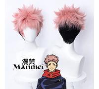 LINLINCD Perruque Anime Cosplay Malédiction Retour à la bataille Cos Perruque Polygonum cuspidatum Yuuhito Fu Hei Meguzaki Rose sauvage Cinq picots Gogou Polygonum cuspidatum Yuuhito