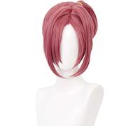 LINLINCD Perruque de cosplay Jibaku Shounen Hanako Kun Mitsuba Queue de cheval courte Perruque de cosplay Cheveux synthétiques résistants à la chaleur Pour homme et femme
