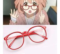 LINLINCD Perruque de cosplay Kyokai no Kanata Kuriyama Mirai - Courte - Orange et rose - Résistantes à la chaleur - Avec lunettes rouges et bonnet de perruque - Lunettes rouges uniquement