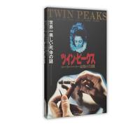 LINNPE TWIN PEAKS Fire Walk With Me Poster de film japonais sur toile pour décoration de salon, chambre à coucher 40 x 60 cm