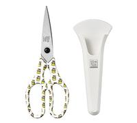 Linoroso Ciseaux de Cuisine Professionnel avec Couvercle Magnétique Ciseau Cuisine Multifonction Fabriqués en Acier Japonais 4034, Ultra Tranchants pour Viande Légumes Barbecue Herbes Pizza - Tigre