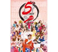 Linq 5q ! [Dvd]