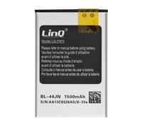 LinQ Batterie interne pour LG Optimus Black P970 Capacité 1500mAh Blanc
