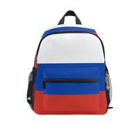 linqin Mini sac à dos drapeau de la Russie pour enfants avec clip de poitrine avec étiquette de nom pour bébé bultos escolar para ni ? as