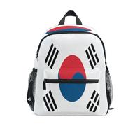 linqin Sacs à dos de voyage avec drapeau de la Corée du Sud pour enfants avec étiquette de nom pour garçons sacs à livres pour enfants de 4 et 5 ans Mochila para ni?os de 5 a?os