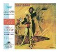 Lins,Ivan - Somos Todos Iguais Nesta Noite