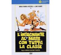 l'insegnante al mare con tutta la classe