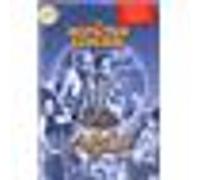 L'inspecteur général E