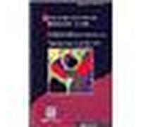 L'inspection du travail en France en 1996 - les chiffres clés l'application de la convention nE 81 rapports au Bureau international du travail - Inconnus - Documentation Francaise - Livre