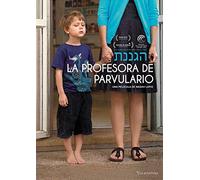 L'institutrice (Haganenet)