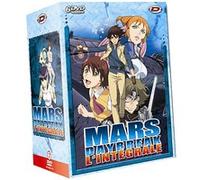 L'Intégrale - Coffret G