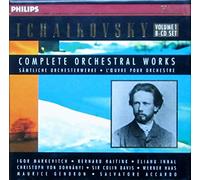 L'Intégrale des oeuvres pour orchestre Vol.1 (Symphonies, Manfred, concertos pour piano...)