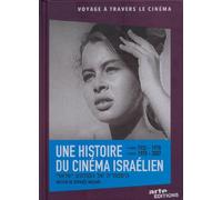 Une Histoire du cinéma israélien – DVD – 2 DVD