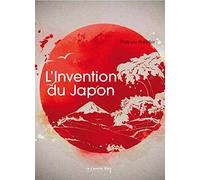 L'invention du japon