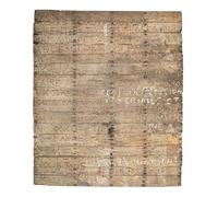L'INVENTION D'UNE ÉCRITURE...: LE PLANCHER DE JEANNOT ET LES OEUVRES DE... GHANA AMER, ANTONIN ARTAUD...
