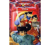 L'invincibile Shogun-Il Film [Import]