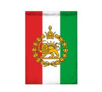 Lion and Sun Flag - Historic Banner | 18x12inch UV Resistant Outdoor Pahlavi Flag with Durable Print for Holiday Celebration, Party, Parade, Event, Garden, Patio, Porch Display