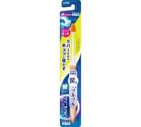LION - Clinica Pro Toothbrush Rubber Head 1 pc - Random Color - Ultra Compact Normal