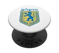 Lion de Juda Cadeau Israël Juif Jérusalem Signe juif hébreu PopSockets PopGrip Adhésif