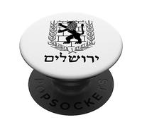 Lion de Judah Jewish Pride Israël Drapeau PopSockets PopGrip Adhésif