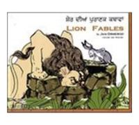Lion Fables in Punjabi and English by Jan Ormerod
