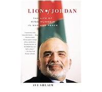 Lion of Jordan, Vintage Avi Shlaim (Auteur)