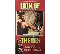 Lion of Thebes [VHS]