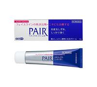 Lion Pair Acne Cream - Crème pour l'acné - Grand paquet de 24 g | Crème pour boutons et rougeurs | Formule japonaise
